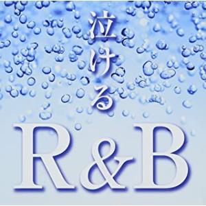 【中古】泣けるR＆B / オムニバス    c10220【レンタル落ちCD】