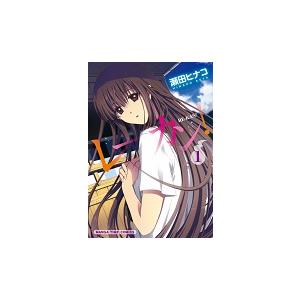 ワールドトリガー(29冊セット)第 1〜29 巻 レンタル落ち セット 中古
