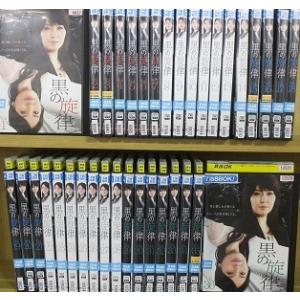 中古】《ケースなし》心霊盂蘭盆 Vol.10 よもつへぐい b53572