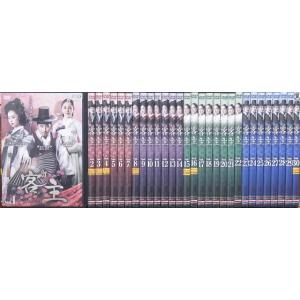 中古】《ケースなし》私の娘コンニム 全33巻セット【訳あり】s25789