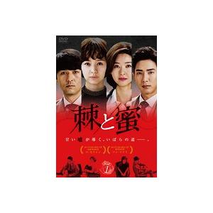 【中古】《ケースなし》棘＜トゲ＞と蜜 Vol.1 b39381【レンタル専用DVD】