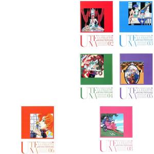中古】演歌レッスン DVDスライド映像 187 スライド映像と歌詞が出るDVD