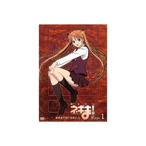 【中古】魔法先生ネギま！ 麻帆良学園中等部2-A Magic 1 b27217【レンタル専用DVD】