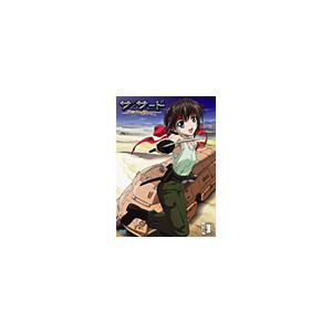 【中古】《ケースなし》ザ・サード 〜蒼い瞳の少女〜 Vol.01 b7985／KWBA-285R【中古DVDレンタル専用】