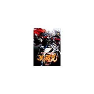 【中古】《ケースなし》北斗の拳 ラオウ外伝 天の覇王 Vol.1 b3062／KWBA-581R【中古DVDレンタル専用】