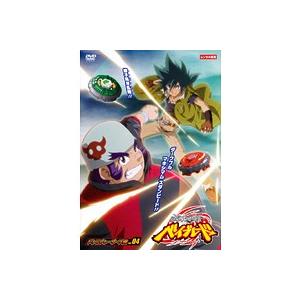 【中古】《ケースなし》メタルファイト ベイブレー...の商品画像