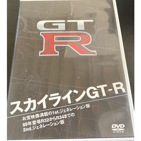 【中古】《ケースなし》スカイラインGT−R  b47794【レンタル専用DVD】