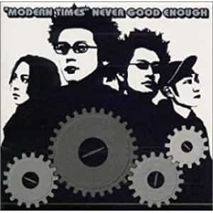 【中古】MODERN TIMES / NEVER GOOD ENOUGH   c6408【中古CD】