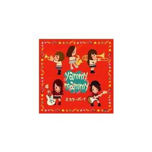 【中古】ミスターボーイ / yammy mammy   c5076【中古CD】