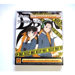 21世紀に遺したいアニメソング大全 ミレニアムボックス 中古アニメCD
