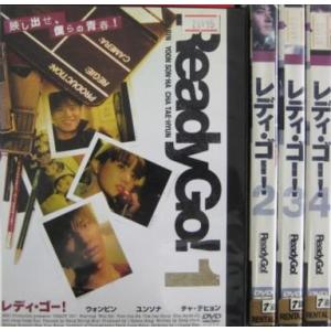 【中古】《ケースなし》■レディ・ゴー  ReadyGo！ 全4巻セット s7733 j45【レンタル...