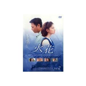 【中古】火花 2  b39616【レンタル専用DVD】