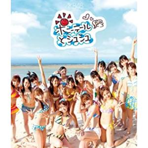 【中古】《バーゲン30》ポニーテールとシュシュ【劇場盤】 / AKB48     c2361【中古C...