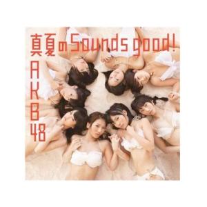 新品】真夏のSounds good ! (劇場盤) / AKB48 : Meta Cy Verse - 通販