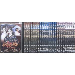 新品ケース収納　正義を愛する者　月光仮面　DVD　全12巻セット　レンタル落ち 新品ケース収納 正義を愛する者 月光仮面 DVD 全12巻セット レンタル落ち