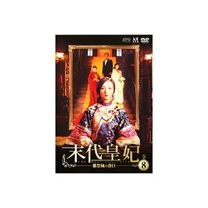 中古】《ケースなし》白詰草 シロツメクサ Vol.6 b52735【レンタル専用