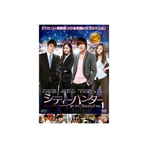 【中古】《ケースなし》シティーハンター in S...の商品画像