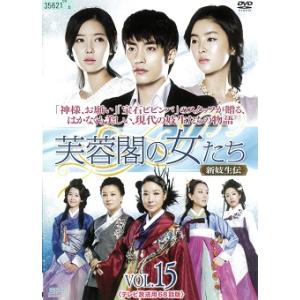 中古】《ケースなし》追憶 もういちど逢いたい… Vol.4 b32437