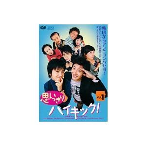 中古】演歌レッスン DVDスライド映像 066 スライド映像と歌詞が出るDVD