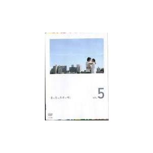 夏の恋は虹色に輝く Vol.5 b31422 【レンタル専用DVD】の商品画像