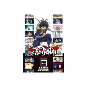 中古】《ケースなし》FREEDOM (7巻抜け)計6巻セット s19163【レンタル