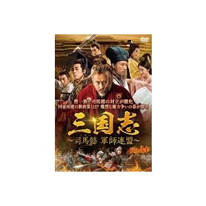 中古】演歌レッスン DVDスライド映像 187 スライド映像と歌詞が出るDVD