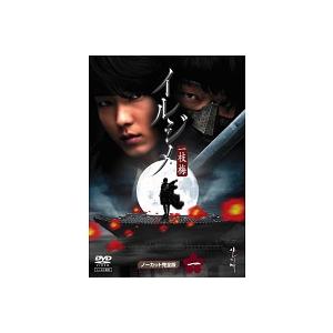 【中古】《ケースなし》イルジメ 一枝梅 ノーカット完全版 Vol.1 b53922【レンタル専用DVD】
