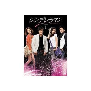 【中古】シンデレラマン Vol.1 b43011【レンタル専用DVD】
