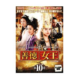 中古】《ケースなし》ミンジャとエジャ 姉妹の事情 Vol.19 b51154 