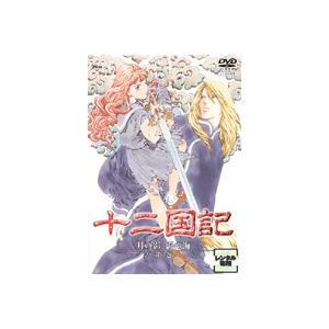 【中古】十二国記 月の影 影の海 (5巻抜け)計4巻セット s24209【レンタル専用DVD】