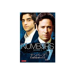 《バーゲン30》 NUMB3RS ナンバーズ 天才数学者の事件ファイル シーズン2 Vol.7 b50297 【レンタル専用DVD】の商品画像
