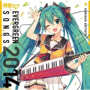 【中古】EVERGREEN SONGS 2014 / 初音ミク （レンタル限定盤）     c10515【レンタル落ちCD】｜video-land-mickey