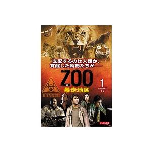 中古】《ケースなし》ZOO 暴走地区 シーズン1 (5巻抜け)計5巻セット
