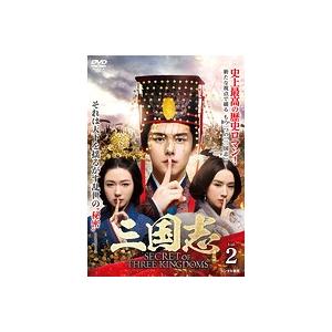 【中古】三国志 Secret of Three Kingdoms Vol.2  b48891【レンタ...