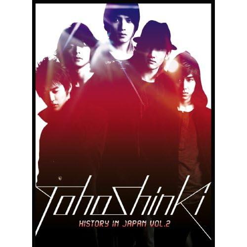 【中古】東方神起 HISTORY in JAPAN 2 / 東方神起  a1797【中古DVD】