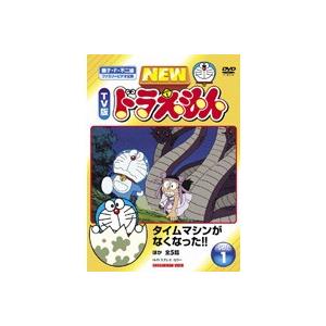 【中古】NEW TV版 ドラえもん 全99巻セット s15302【レンタル専用DVD】｜video-land-mickey