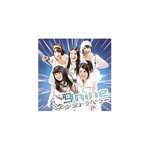 【中古】少女トラベラー（初回生産限定盤A）（DVD付） / 9nine     c9376【中古CD...