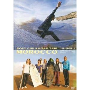 【中古】《ケースなし》ROXY GIRLS ROAD TRIP MOROCCO (2009 SURFERGiRLS spring ボディボーディングフリッパー5月号付録DVD) b48953【中古DVD】