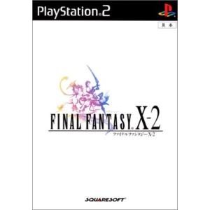 【中古】FINAL FANTASY X-2【訳あり】a1348【中古ps2ゲーム】