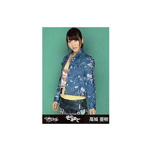 【中古】【生写真】 高城亜樹 AKB48 そのままで パチンコ32｜video-land-mickey