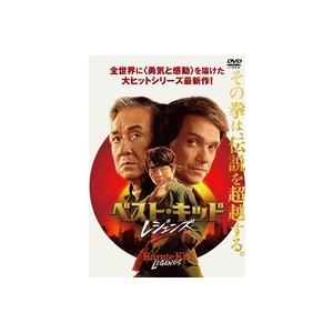 【中古】《ケースなし》◎ベスト・キッド レジェンズ【訳あり】【レンタル専用DVD】