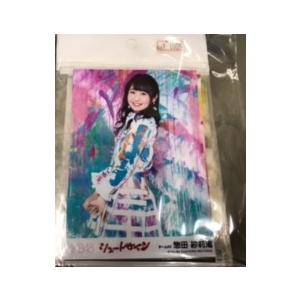 さくら堂 宮崎美穂 直筆サイン コスチューム カード AKB48 SKE48 中古】AKB48 宮崎美穂 10枚セット p1【中古写真】 : ビデオランド