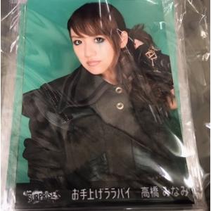 中古】AKB48 宮崎美穂 10枚セット p1【中古写真】 : ビデオランド