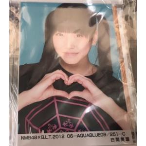 中古】AKB48 お手上げララバイ 高橋みなみ 10枚セット p1【中古写真