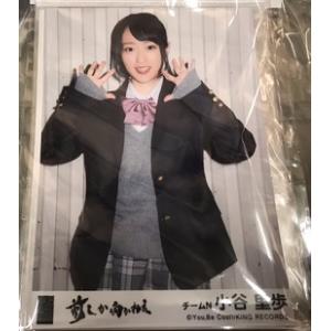 中古】AKB48 お手上げララバイ 高橋みなみ 10枚セット p1【中古写真