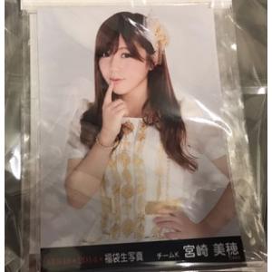 中古】AKB48 お手上げララバイ 高橋みなみ 10枚セット p1【中古写真