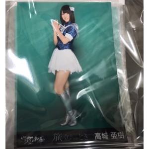 中古】AKB48 お手上げララバイ 高橋みなみ 10枚セット p1【中古写真