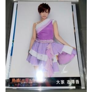 中古】AKB48 宮崎美穂 10枚セット p1【中古写真】 : ビデオランド
