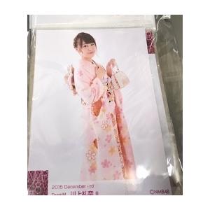 【中古】NMB48 川上礼奈 写真 10枚セット p1【中古写真】