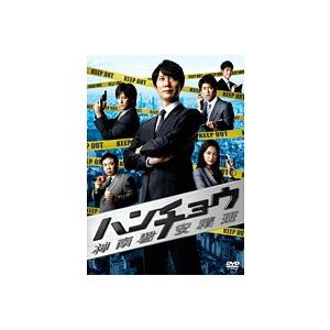 【中古】ハンチョウ 神南署安積班 Vol.2 b5392／TCED-0582【中古DVDレンタル専用...